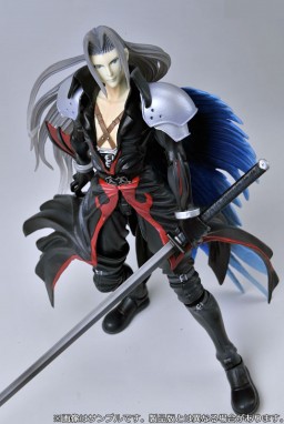 Sephiroth (Olympus Colliseum Seraphim), Kingdom Hearts, Kotobukiya, Square Enix, Action/Dolls, 4988601311977
